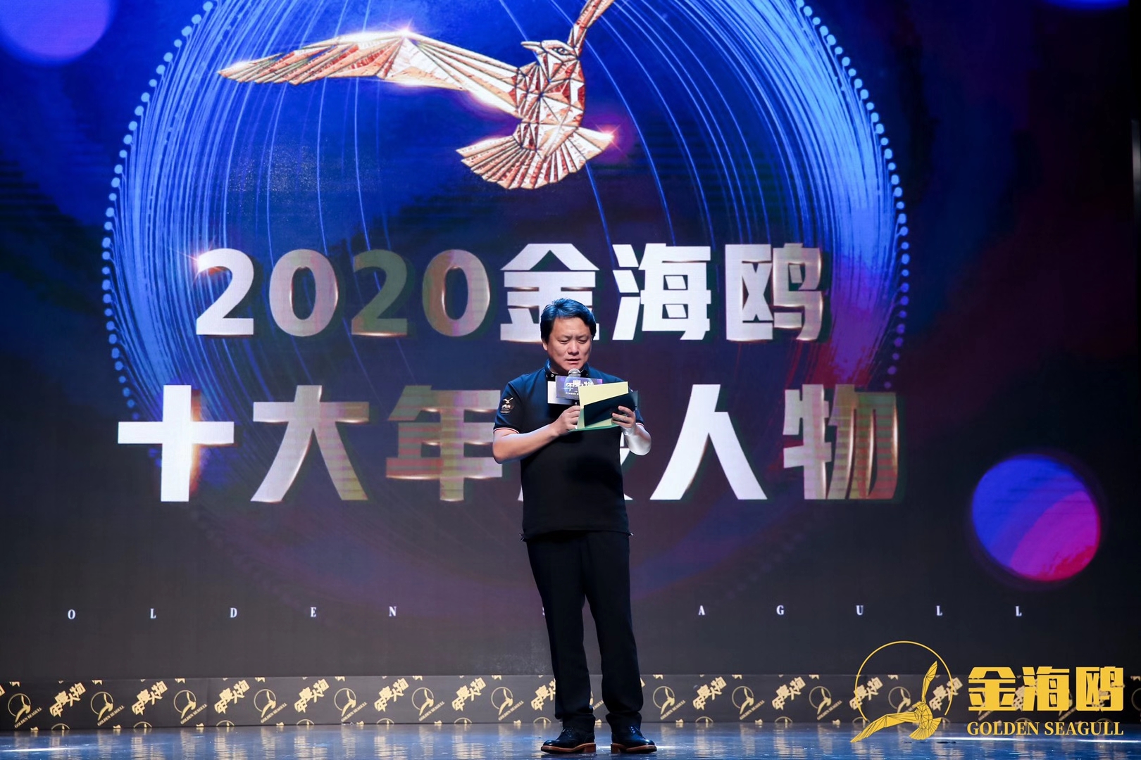 专访导演李小江:从"导"之本心,绘平凡生活之平凡