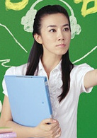 Yuan LaoShi