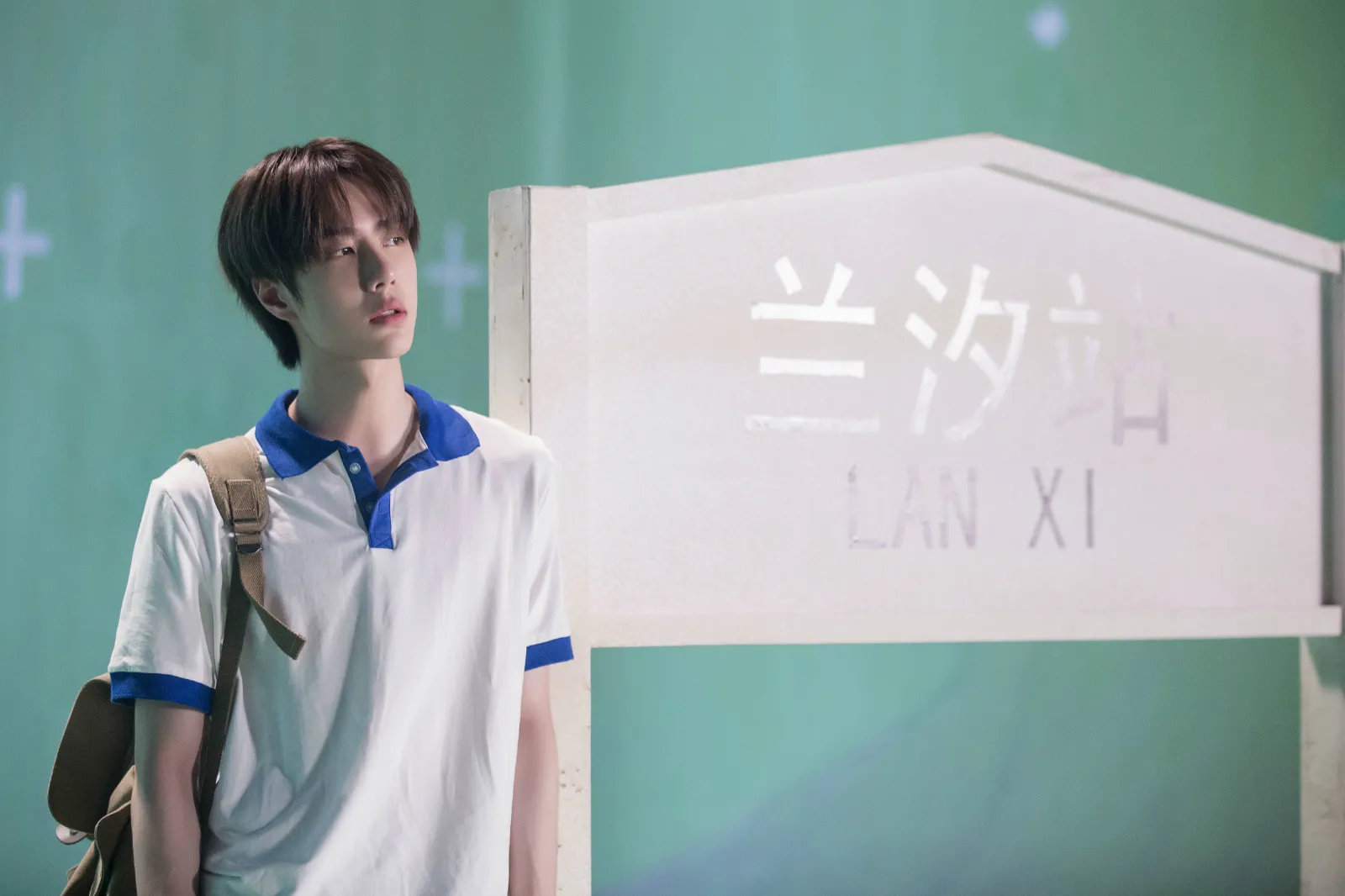 Wang Yibo sings' Crystal Sky Of Yesterday 'ending song' young thoughts. 'JPG