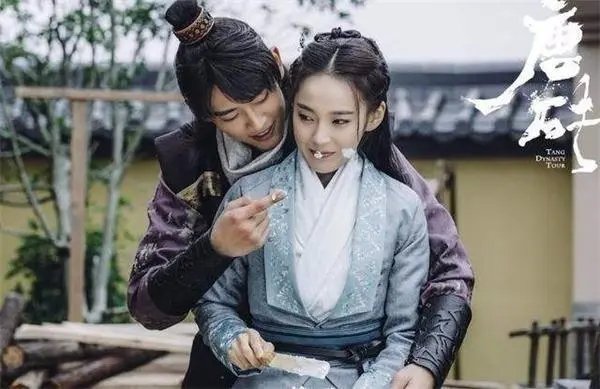 yun ye with Li Anlan