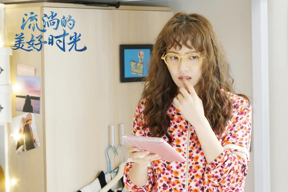 6柴碧云 剧照.JPG