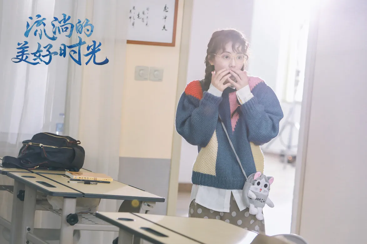 2柴碧云 饰 郝湉.jpg