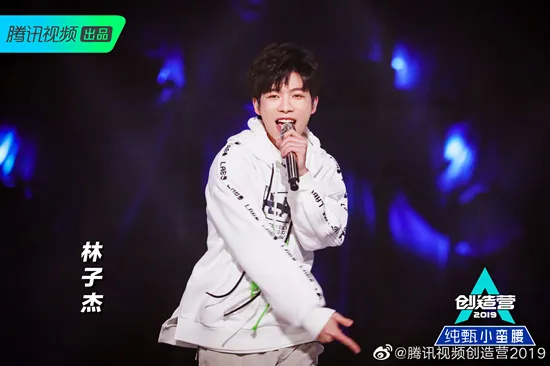 林子杰.jpg 林子杰.jpg