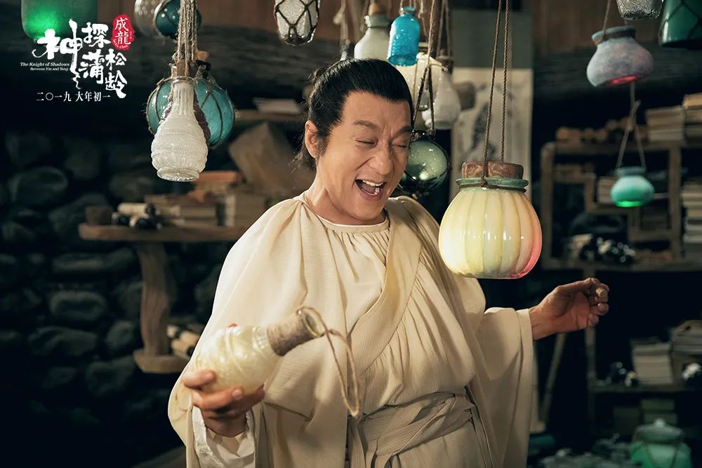  Jackie Chan 开怀大笑.jpg