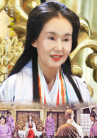 Ju HuangHou