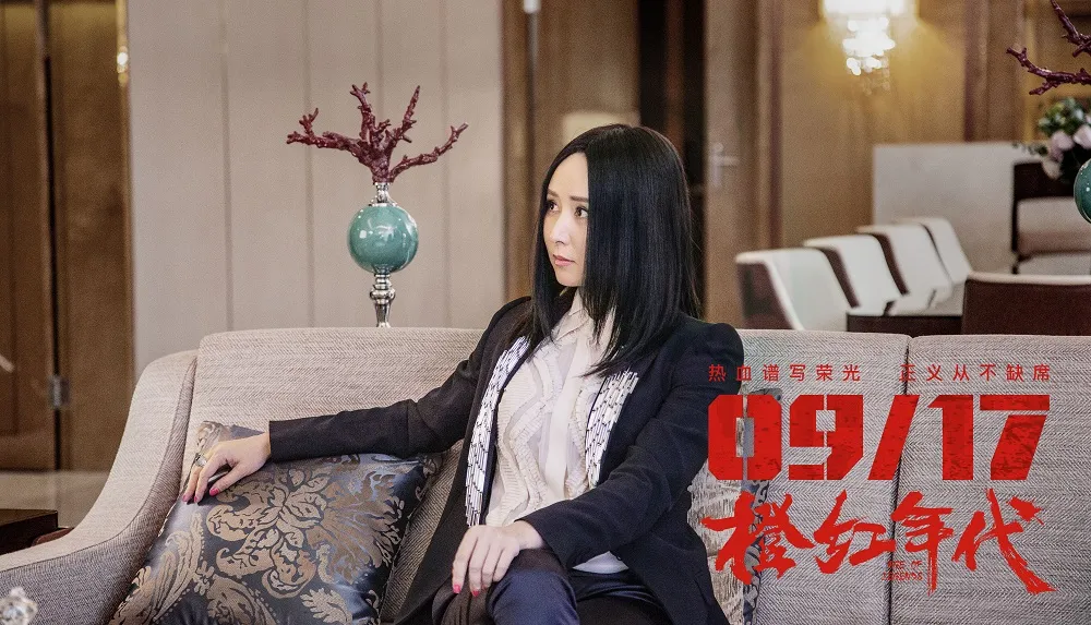 Jing Hu plays the mysterious heroine Lisa