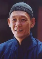 Chang Gui