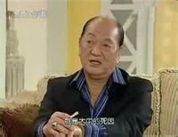 林照雄
