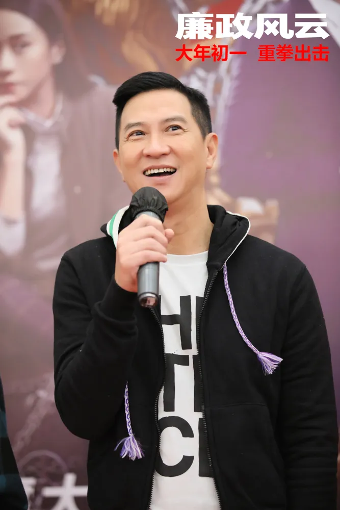 張家輝笑談自己的會計角色.jpg 張家輝笑談自己的會計角色.jpg