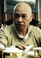 Chen YuanKai