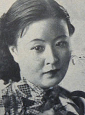 Bei Qiong