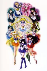 Sailor Moon（TV）[1992]