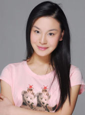Mei Yi