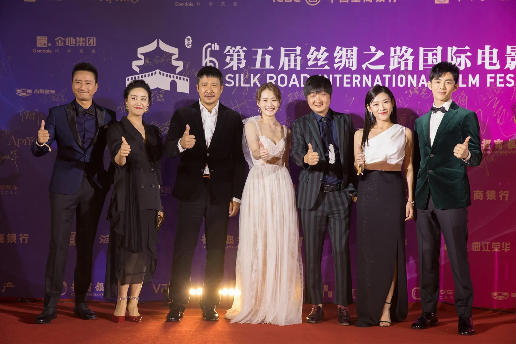 7 柴碧云 红毯.jpg