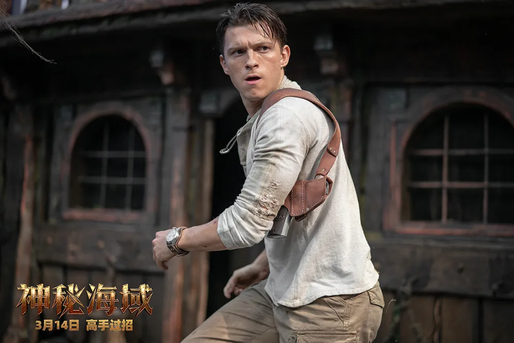 Tom Holland (actor) .jpg Tom Holland (actor) .jpg