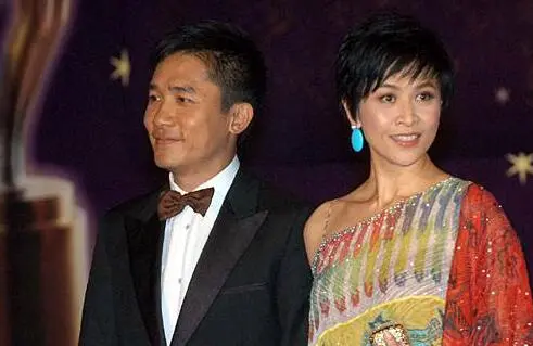  Tony Leung Chiu-wai  Carina Lau 