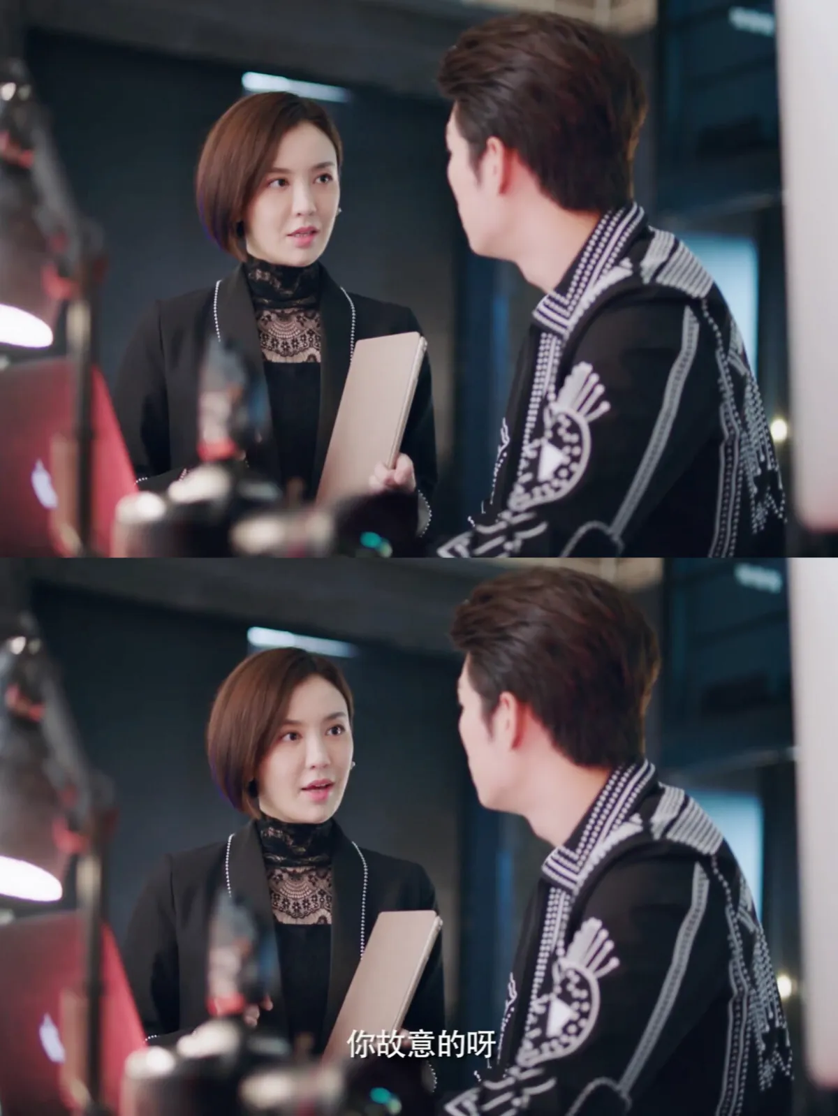 15.吕佳容《我的保姆手册》 蓝岚海量剧照.jpg