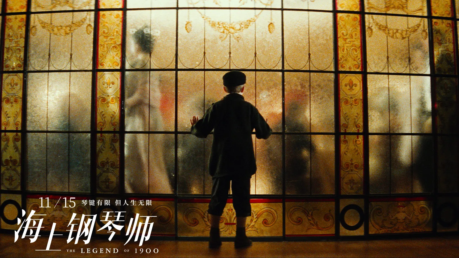 1900童年.jpg 1900童年.jpg