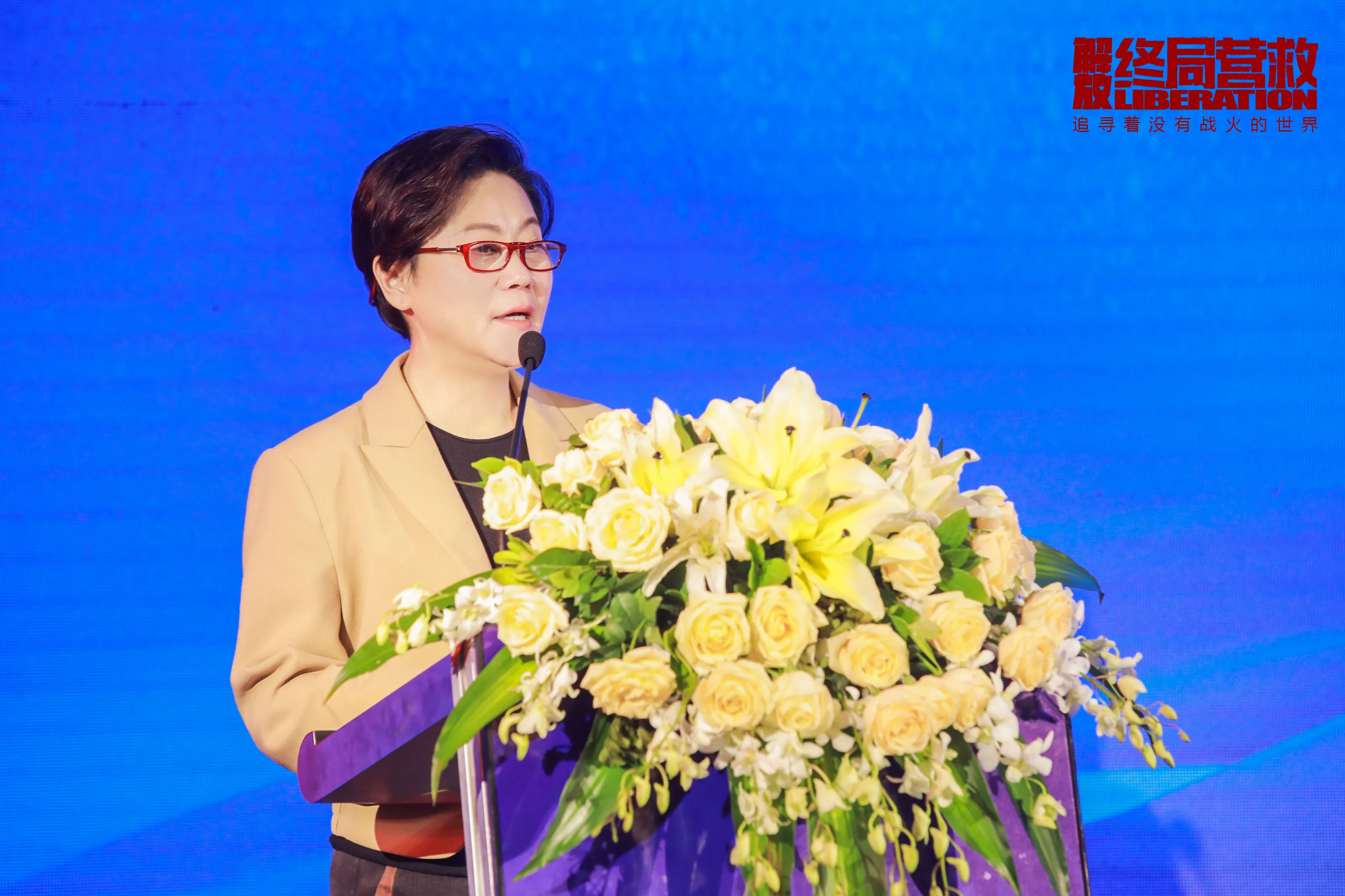 总监制兼总导演 Li Shaohong 出席论坛并演讲-3.jpg