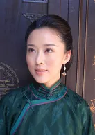 Lei Shi