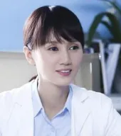 Lin Yue