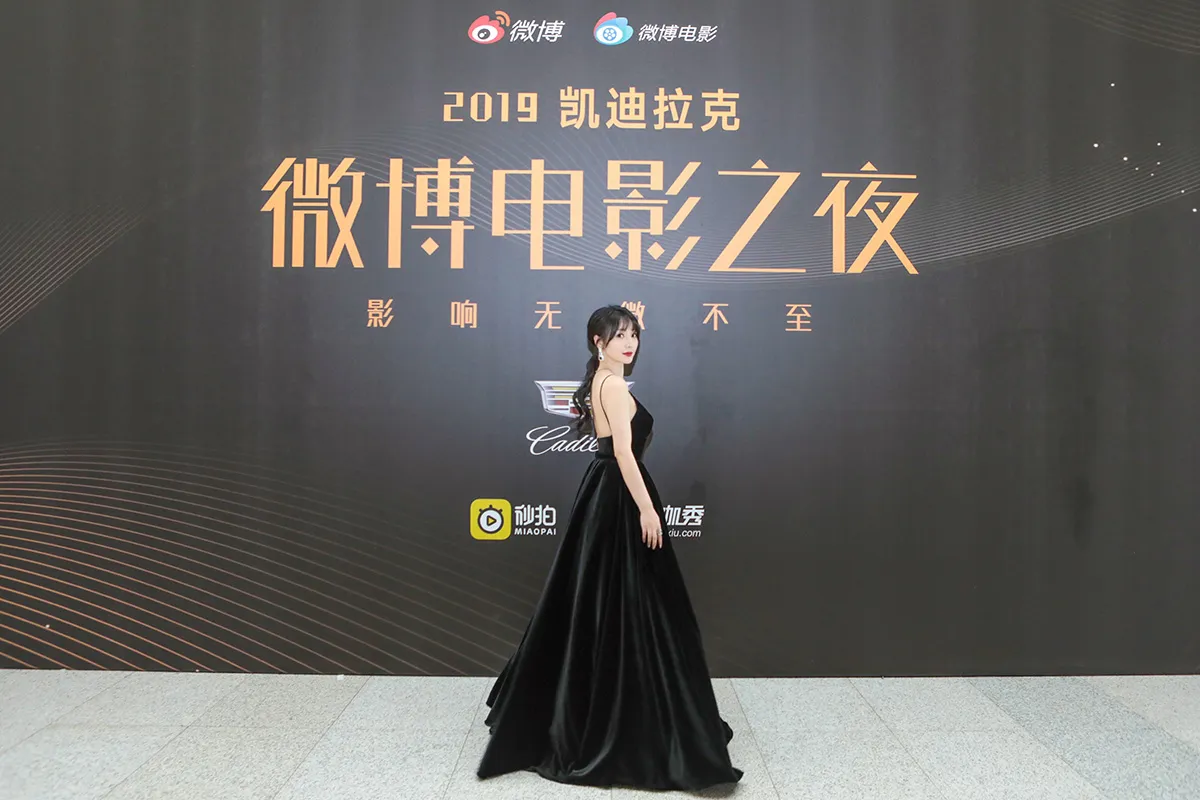  Liu Yan (actress) 亮相红毯好身材引爆眼球5.jpg