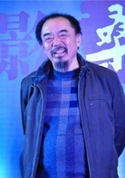 Fu JuZhang