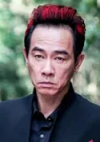 Chen FengXiang