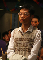 Wang WenRui