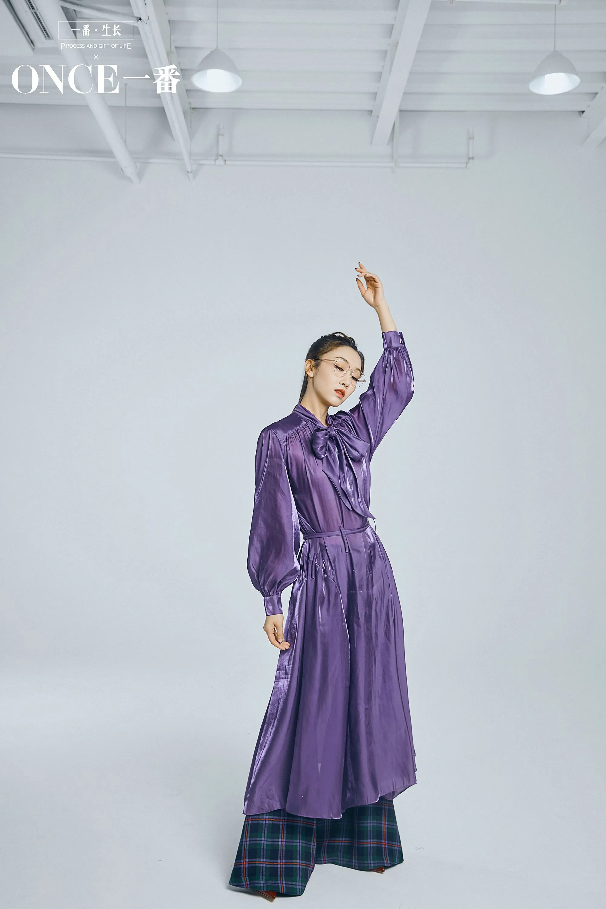  Xuan Lu 紫色套装.jpg