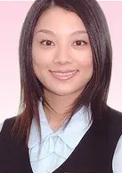 大山遥