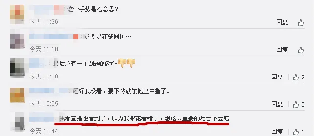 圖片6_副本.png 圖片6_副本.png