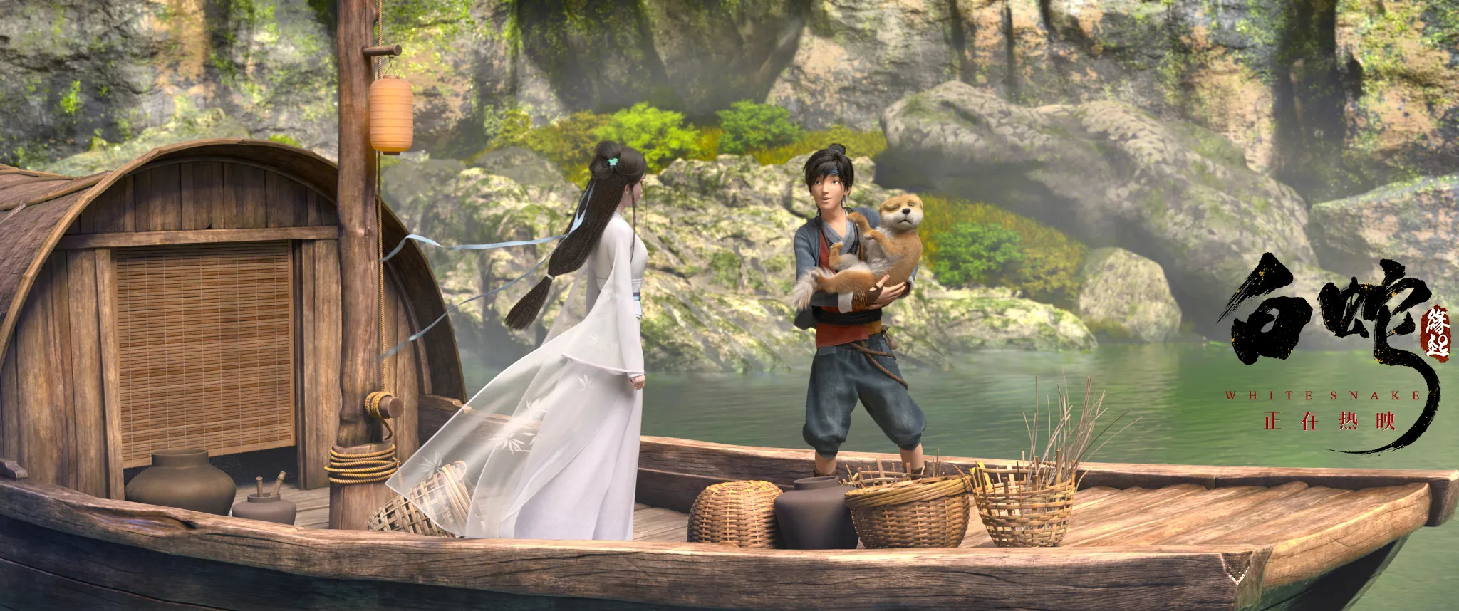 去往寶青坊.jpg 去往寶青坊.jpg