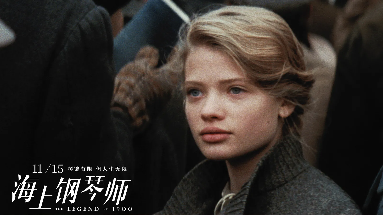 那個女孩.jpg 那個女孩.jpg