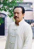 Qin XuChuan