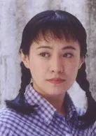 Yu Xin