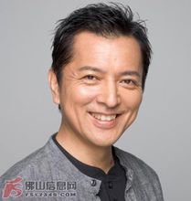 婚前特急
