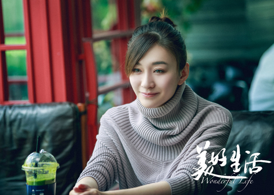 《美好生活》李小冉隐忍“摊牌” 网友：求爆发