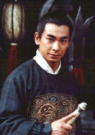 Zheng ChengGong