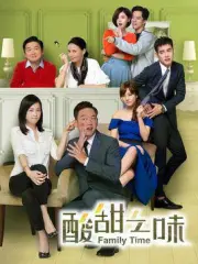 Sweet and sour taste（TV）[2017]