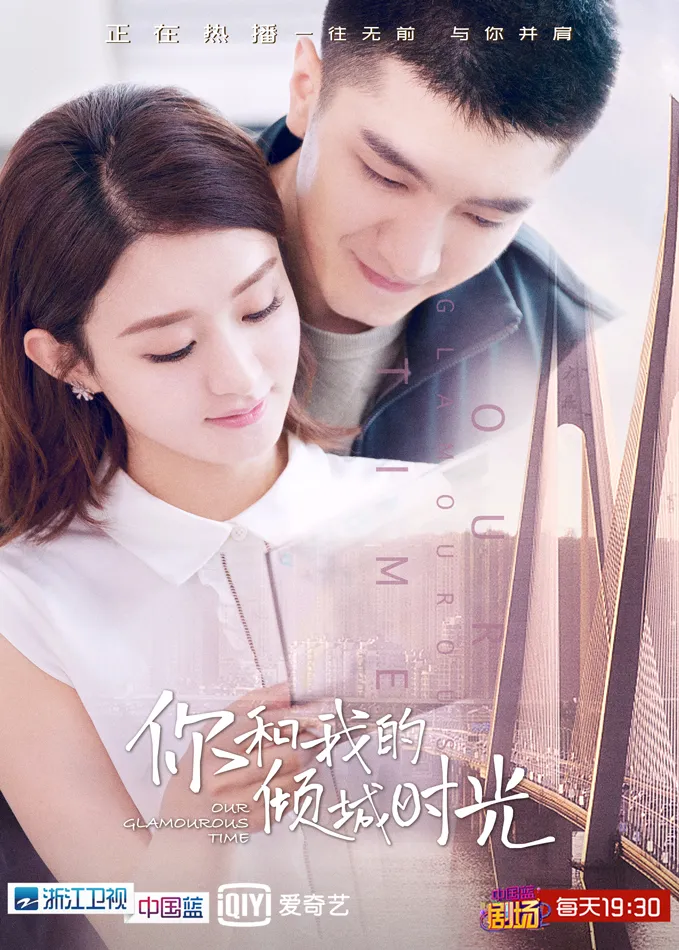 1. Zhao Liying People also ask to read a book altogether. JPG