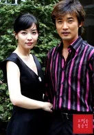 Lu Yu-ting (left)