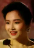 Yu Jiao