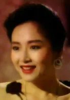 Yu Jiao
