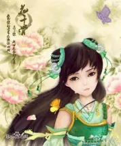 仙侠奇缘之花千骨