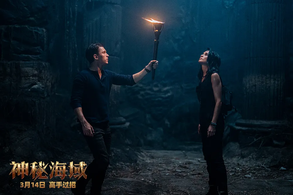 内森进入古墓寻宝.jpg 内森进入古墓寻宝.jpg