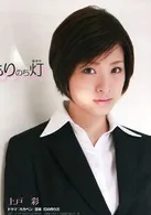 堂本灯