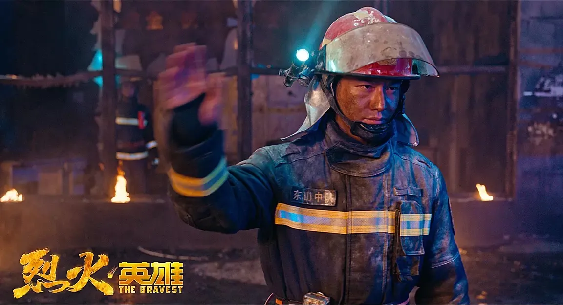 点映后观众感慨“ Xiaoming Huang 好适合演消防员的角色“.jpg