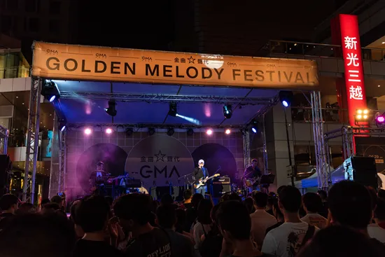 知更登上金曲音乐节 .jpg