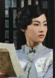 Zhou Xiaohong (Zhou Xuan)